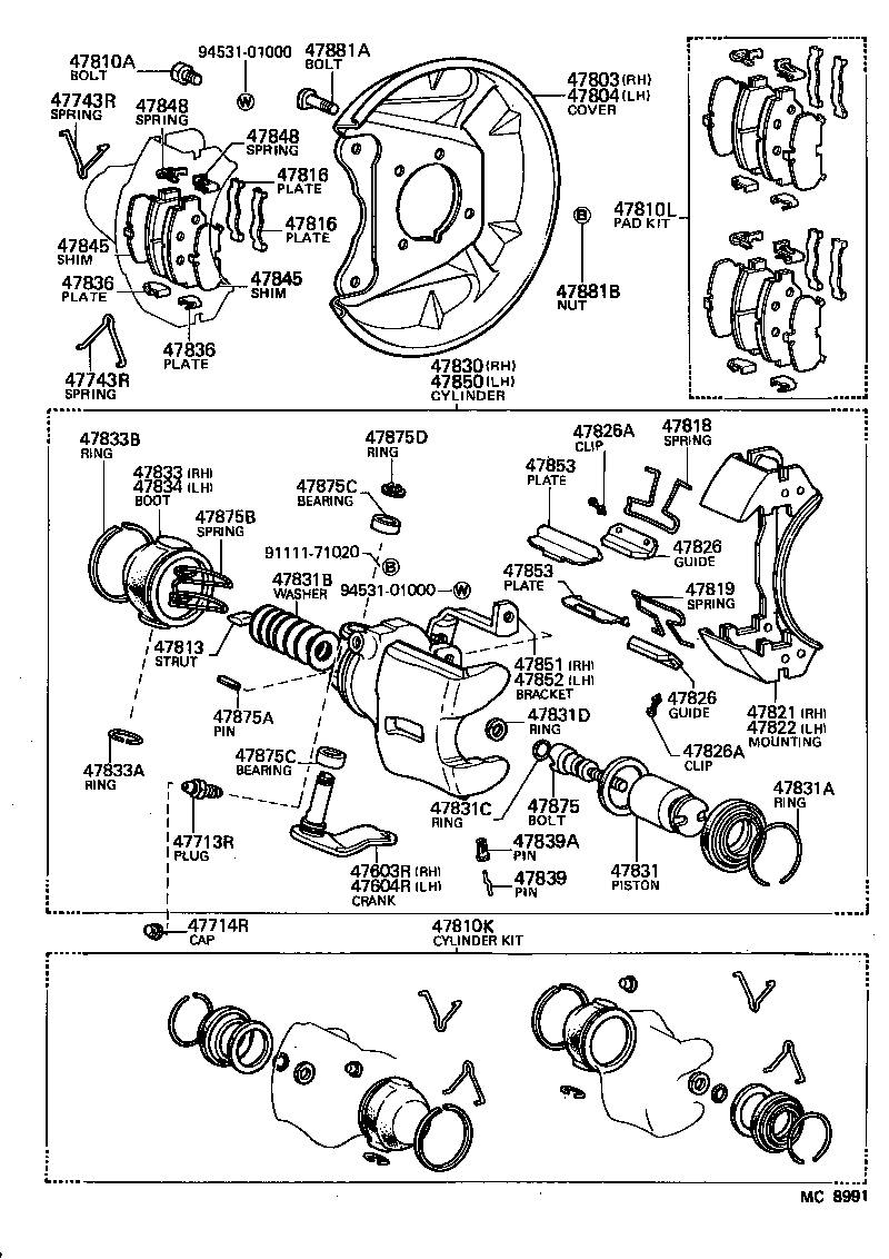 90101-10045 BOLT, HEXAGON(FOR REAR CALIPER) product image