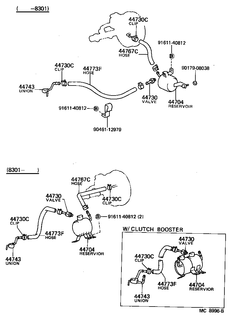 44610-60230 BOOSTER ASSY, BRAKE product image