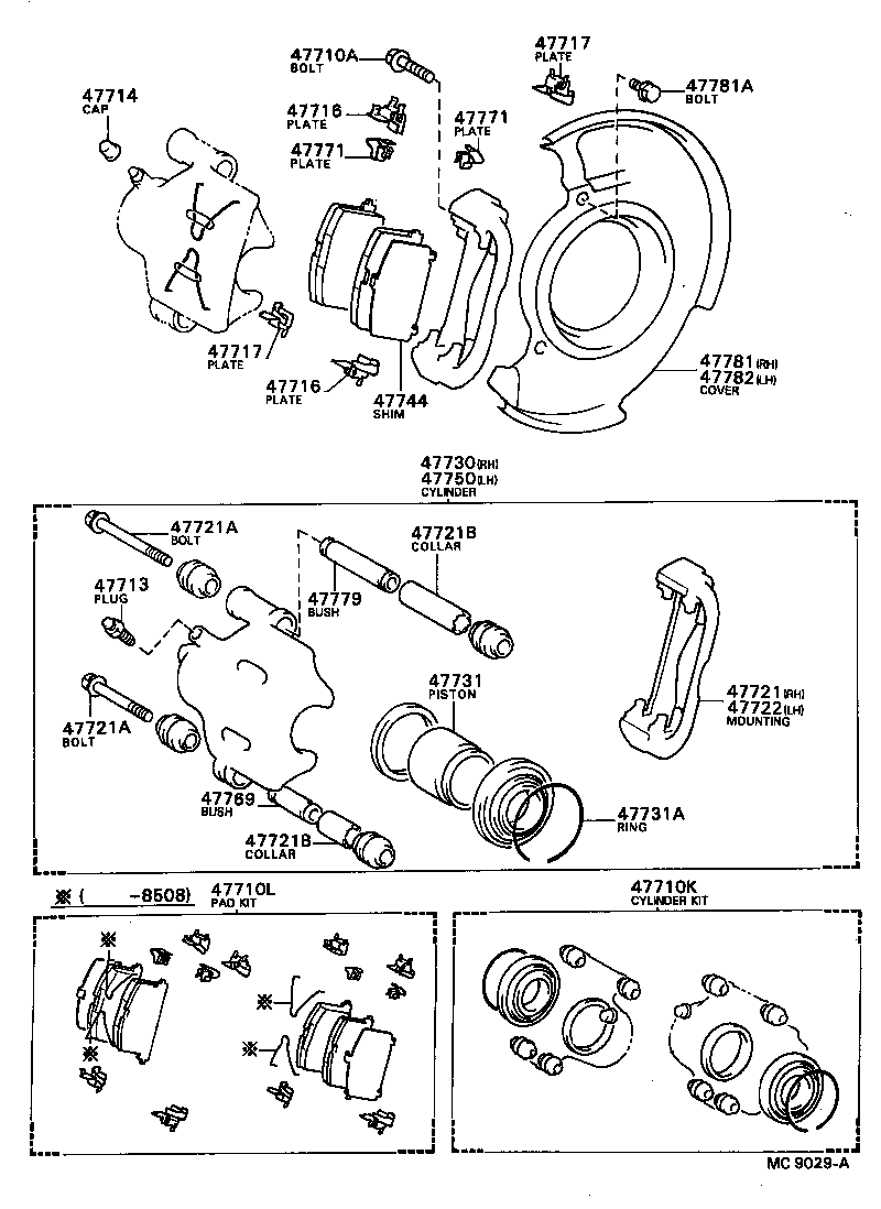04491-32080 PAD KIT, DISC BRAKE, FRONT product image