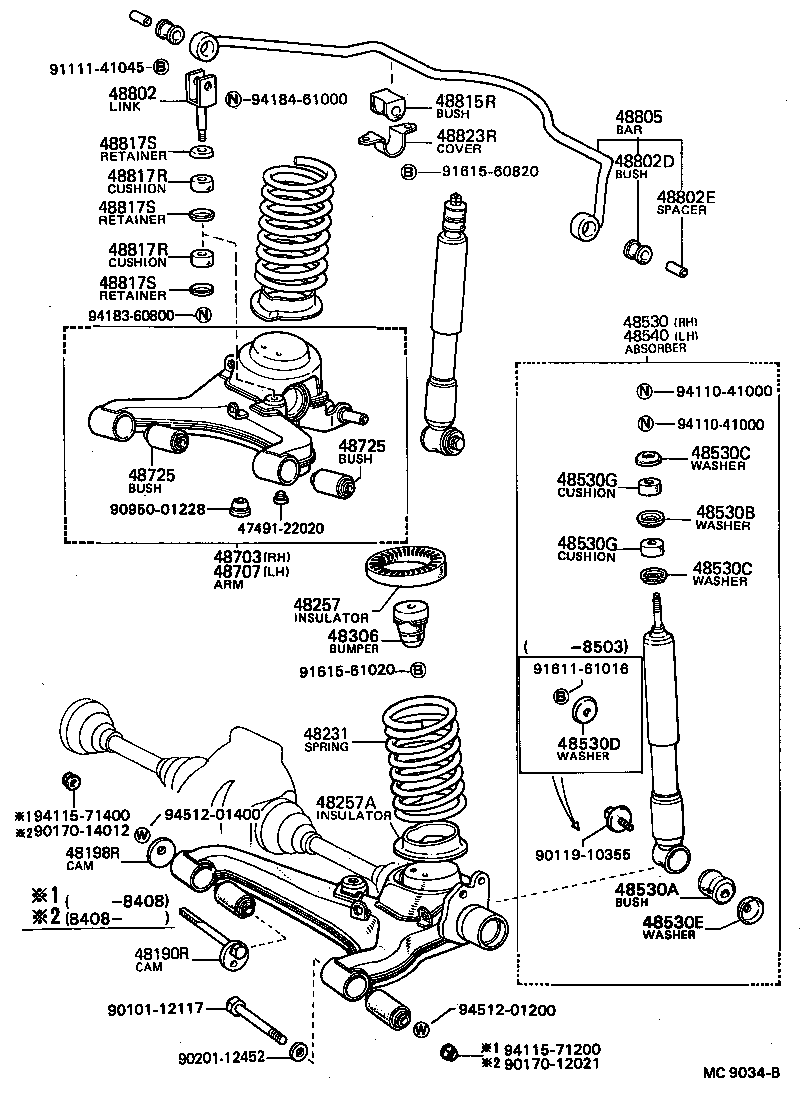 48256-20300 BOLT, HEXAGON(FOR REAR SPRING CLIP SET) product image