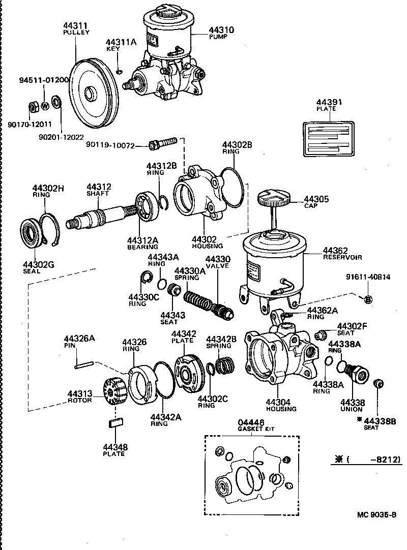 44360-20060 RESERVOIR, OIL(FOR VANE PUMP) product image