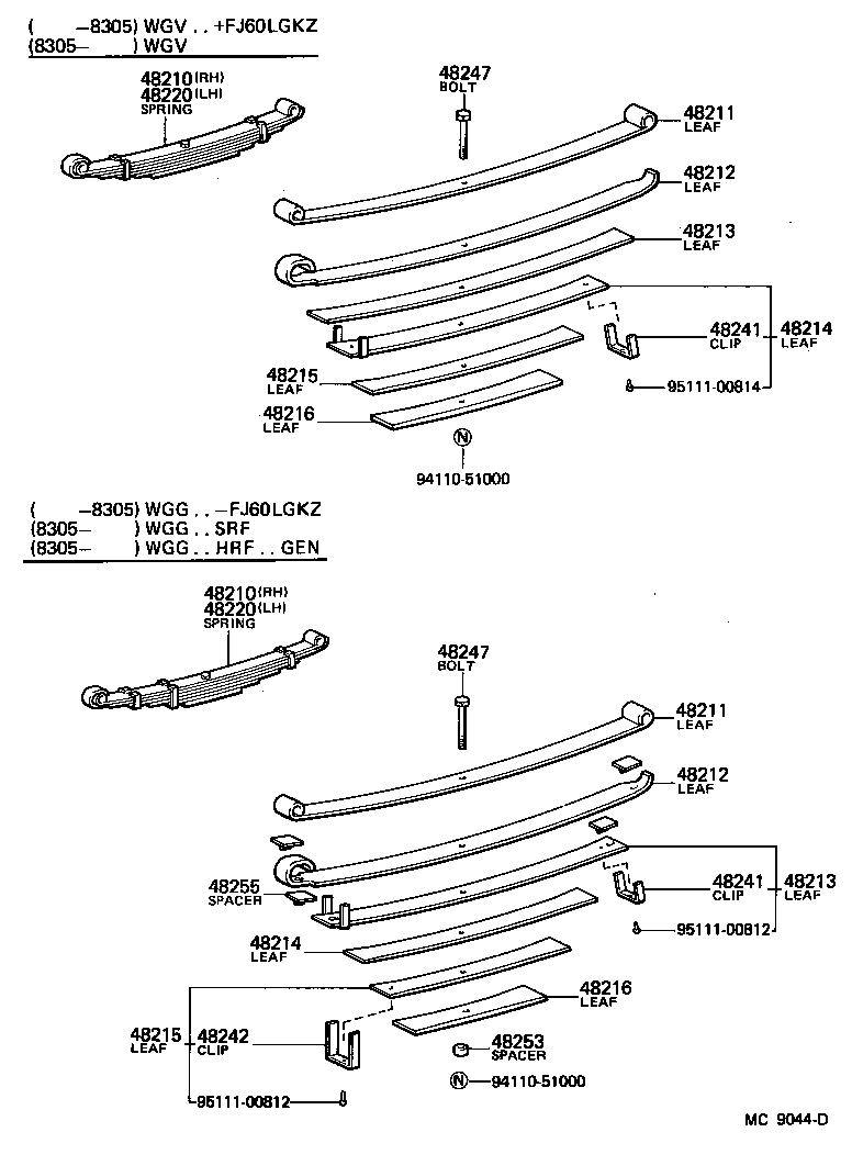 48247-60250 BOLT, REAR SPRING, CENTER product image