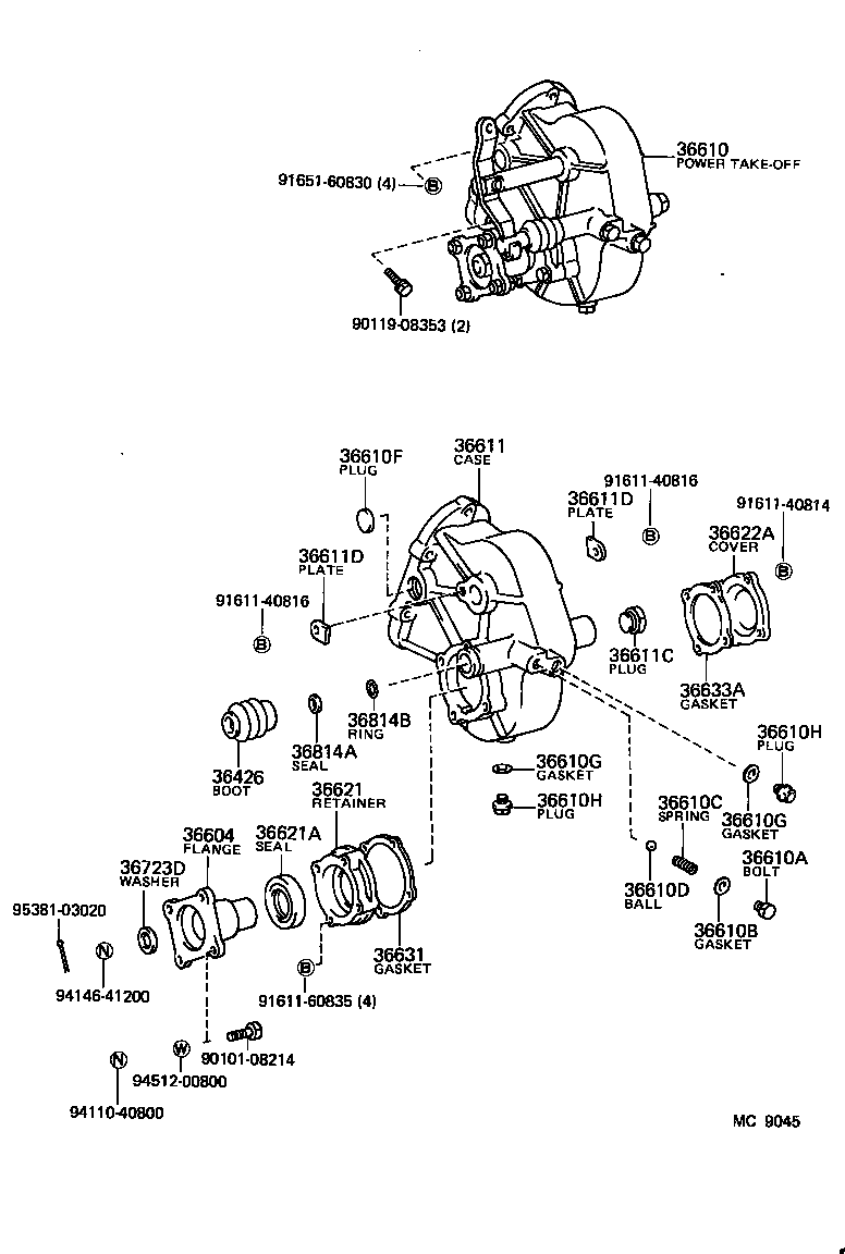 37348-60010 CAP, RETAINER product image