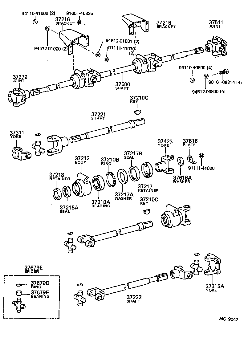 90363-25039 BEARING (FOR PILLOW BLOCK) product image