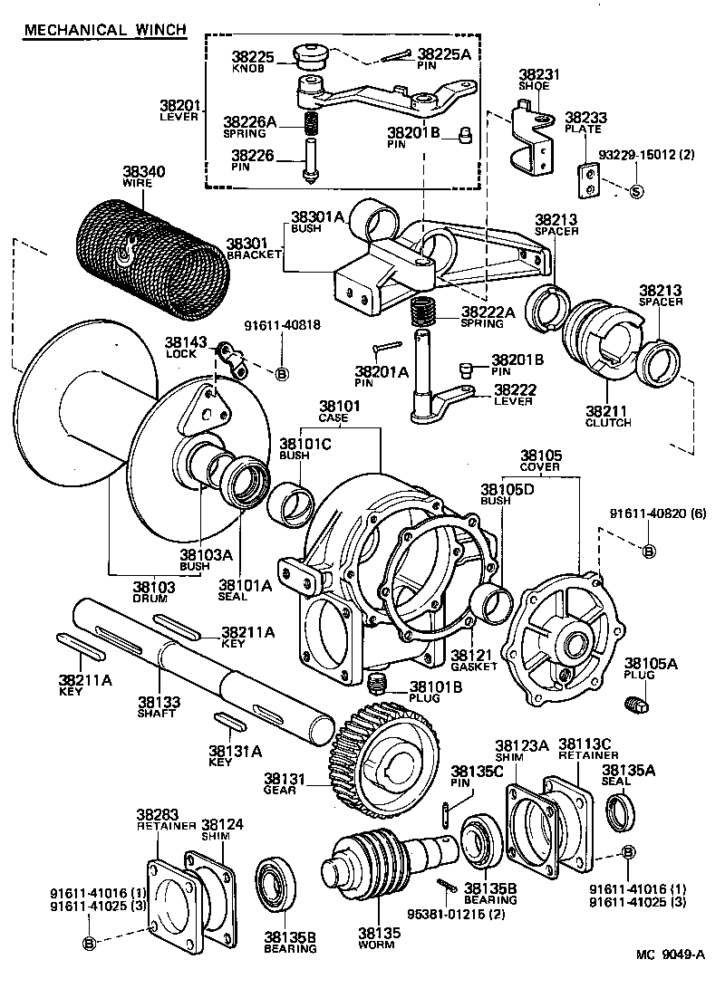 90386-10121 BUSH (FOR CLUTCH HUB SHIFT LEVER) product image