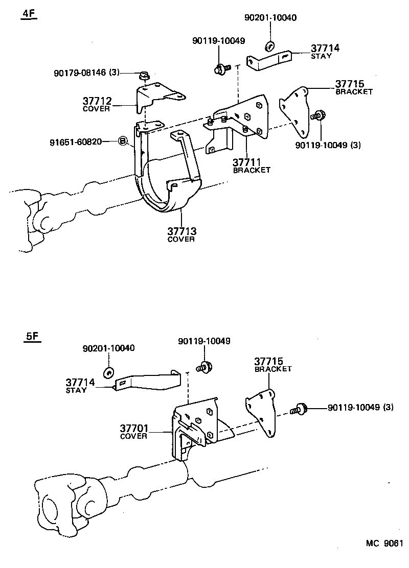 37110-60400 SHAFT ASSY, PROPELLER product image