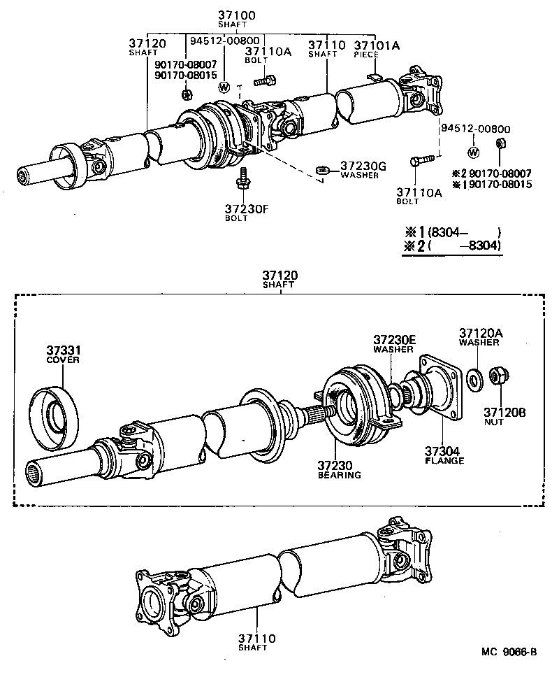 37100-14480 SHAFT ASSY, PROPELLER W/CENTER BEARING product image