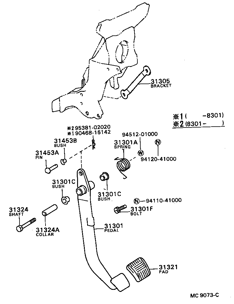 31489-28090 TUBE, TUBE CONNECTOR TO FLEXIBLE HOSE product image