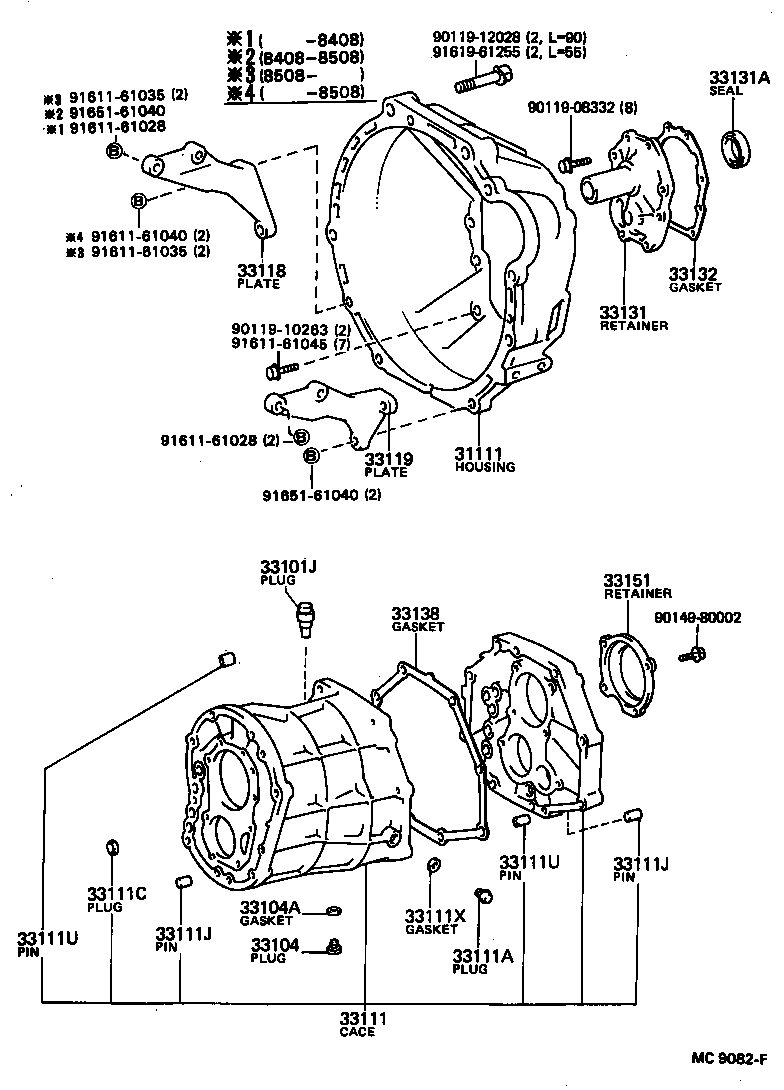 31111-28020 HOUSING, CLUTCH product image