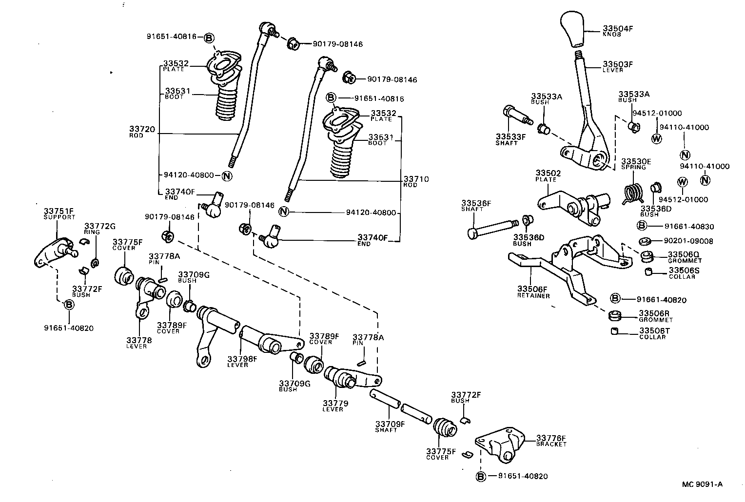 33504-28010 KNOB SUB-ASSY, SHIFT LEVER product image