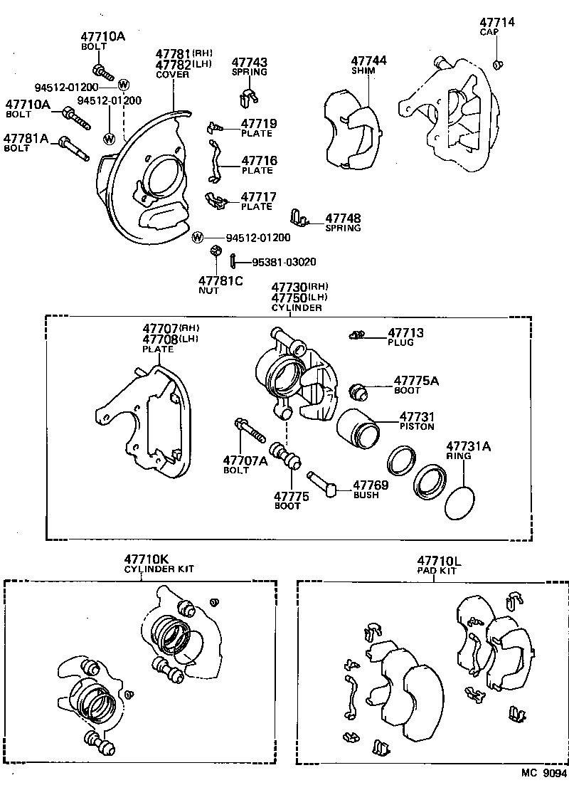 90404-10014 UNION(FOR FRONT DISC BRAKE CALIPER) product image