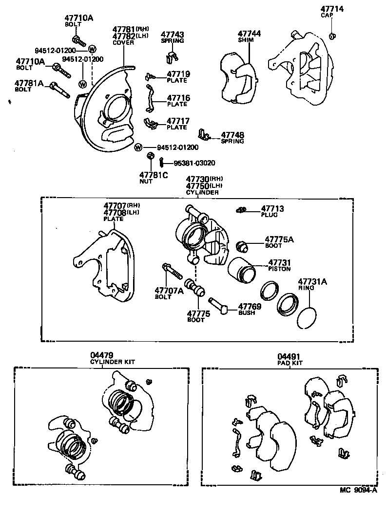 47731-14080 PISTON, FRONT DISC BRAKE product image