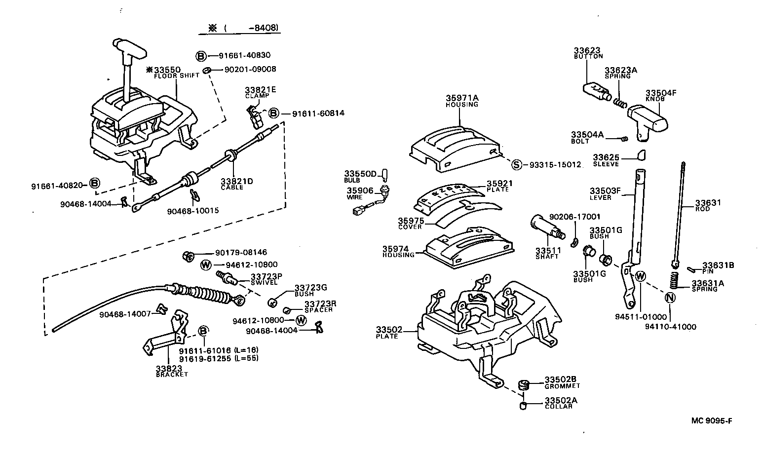 33504-28010 KNOB SUB-ASSY, SHIFT LEVER product image