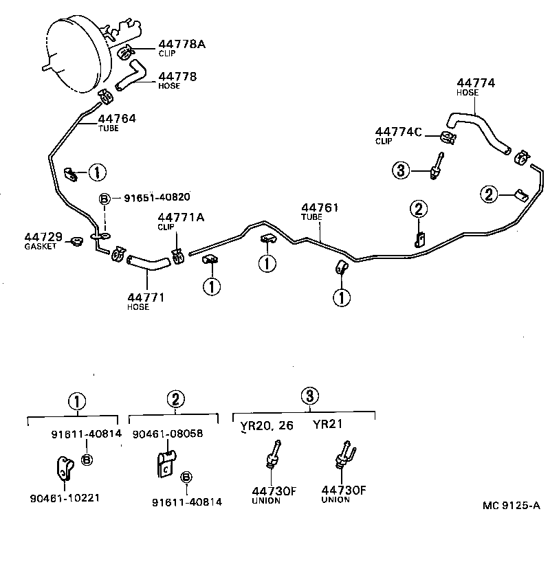 44610-28181 BOOSTER ASSY, BRAKE product image