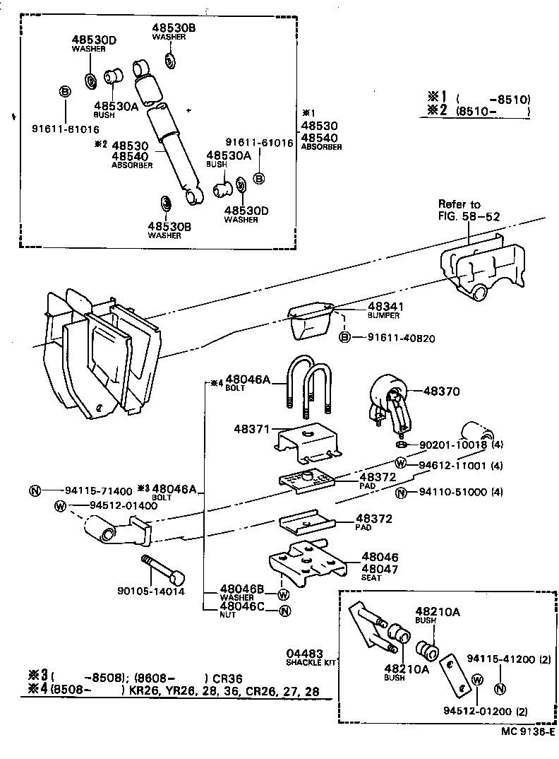 48203-28120 LEAF, REAR SPRING, NO.3 product image