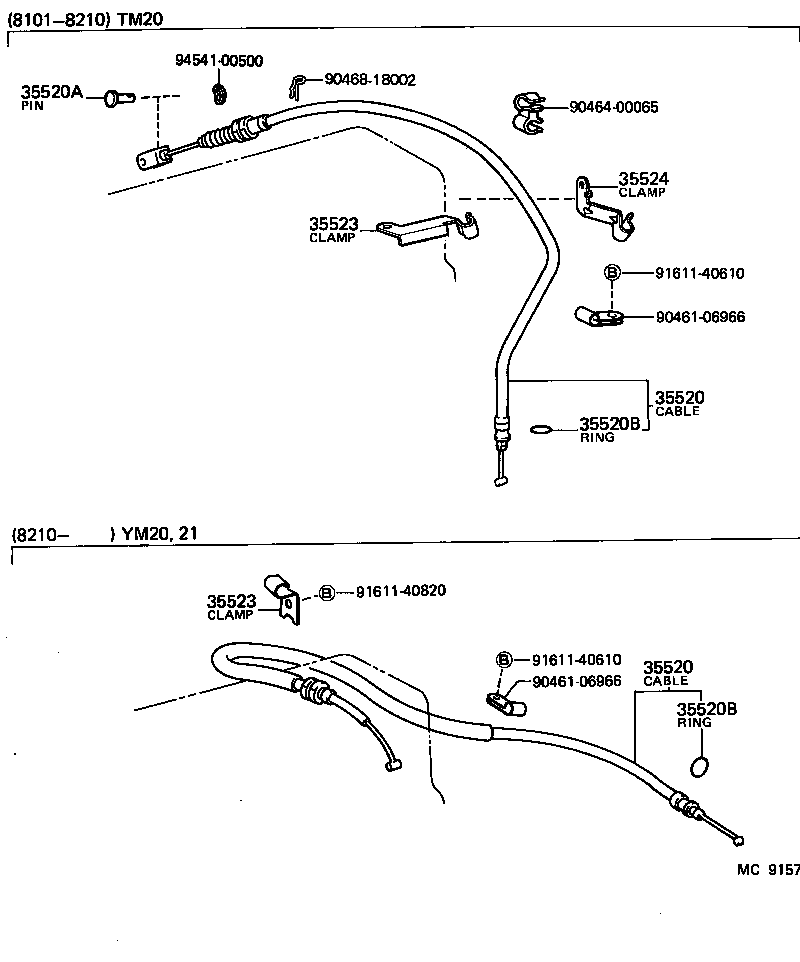 35572-28010 LEVER, TRANSMISSION CONTROL SHAFT, RH product image
