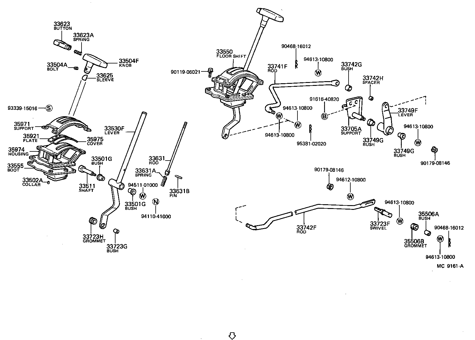 33548-30010 BUSH (FOR SELECTING BELLCRANK NO.1) product image