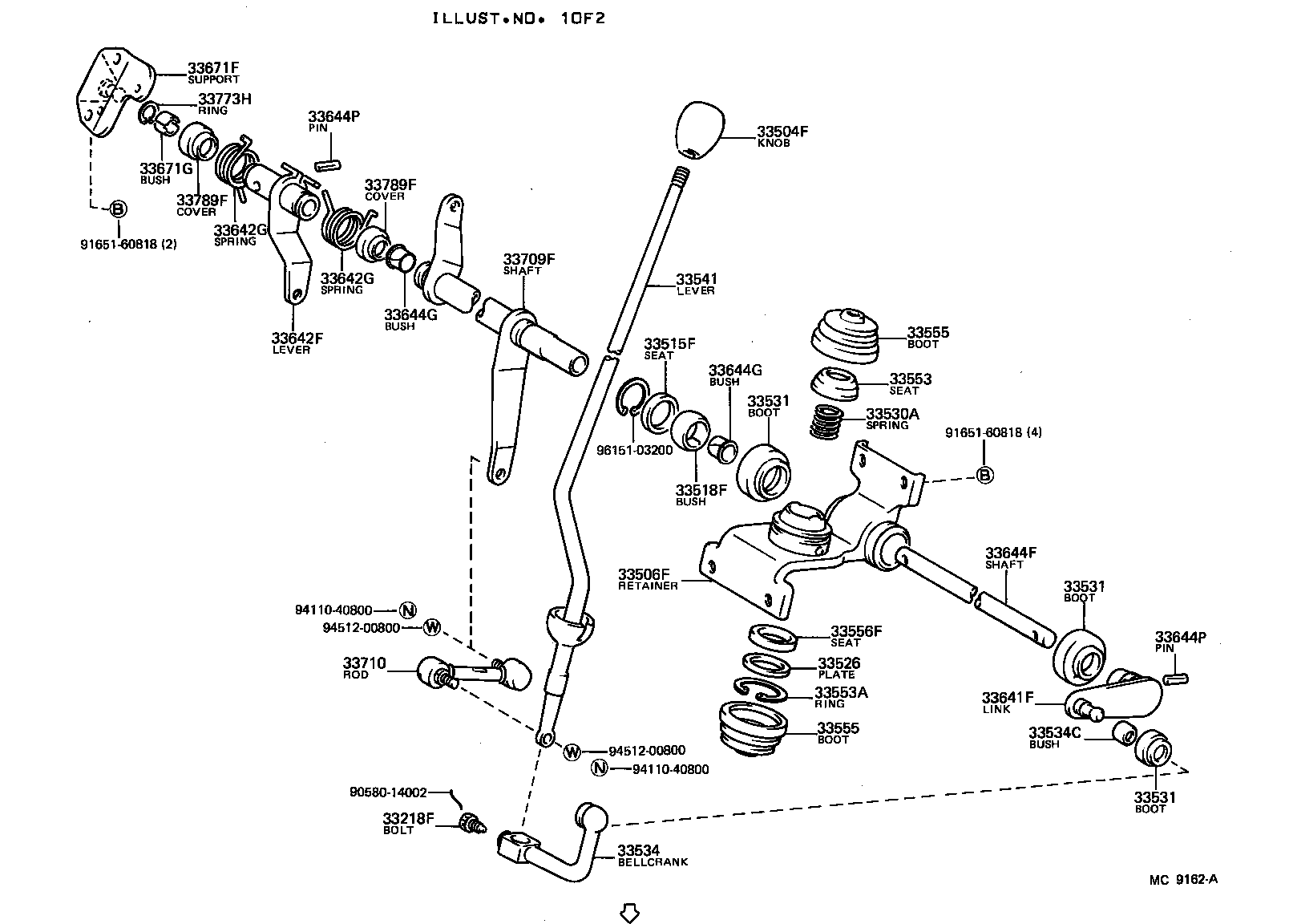 33548-30010 BUSH (FOR SELECTING BELLCRANK NO.1) product image