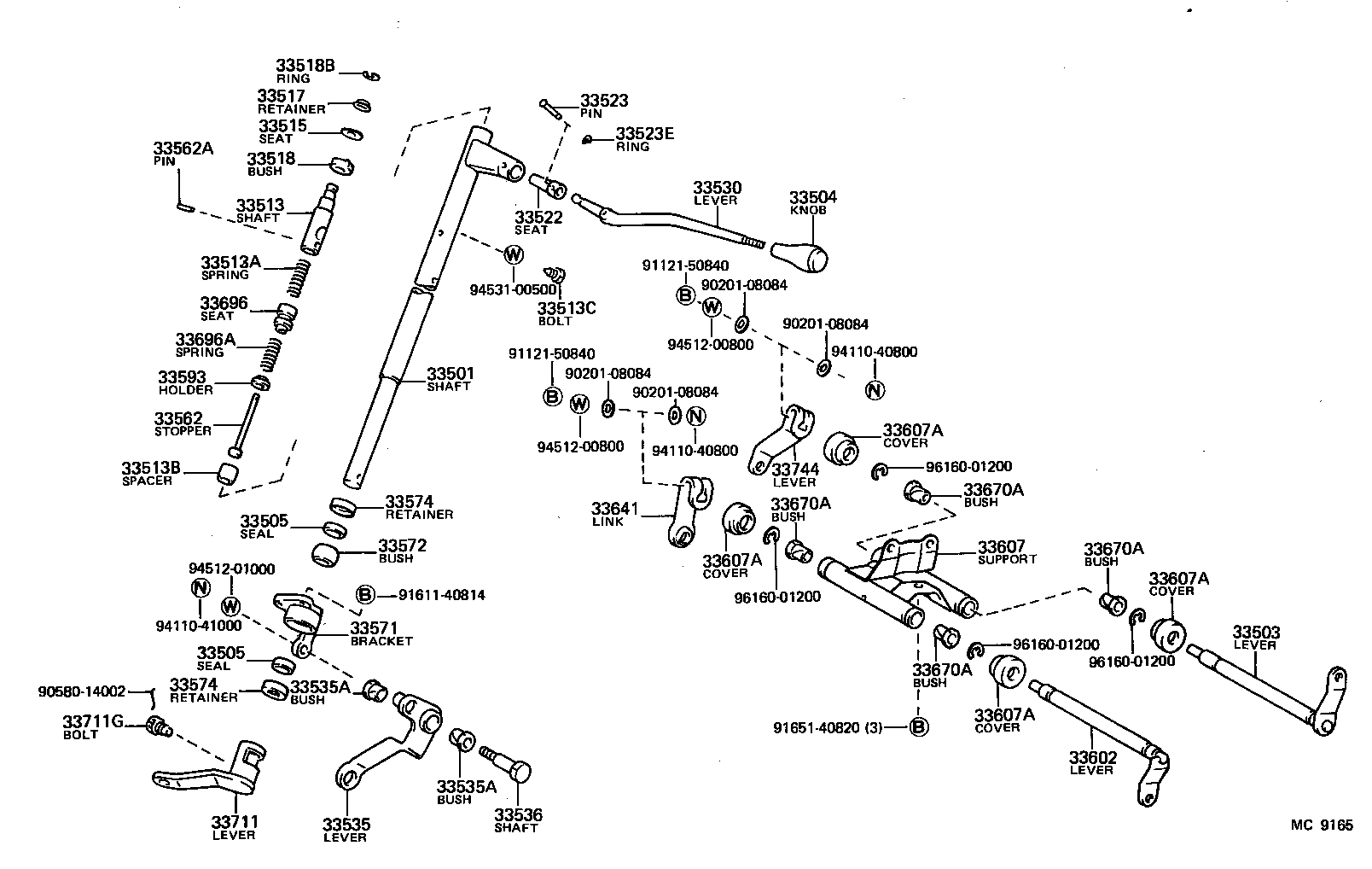 33513-26020 SHAFT, CONTROL SHAFT BRACKET, UPPER product image