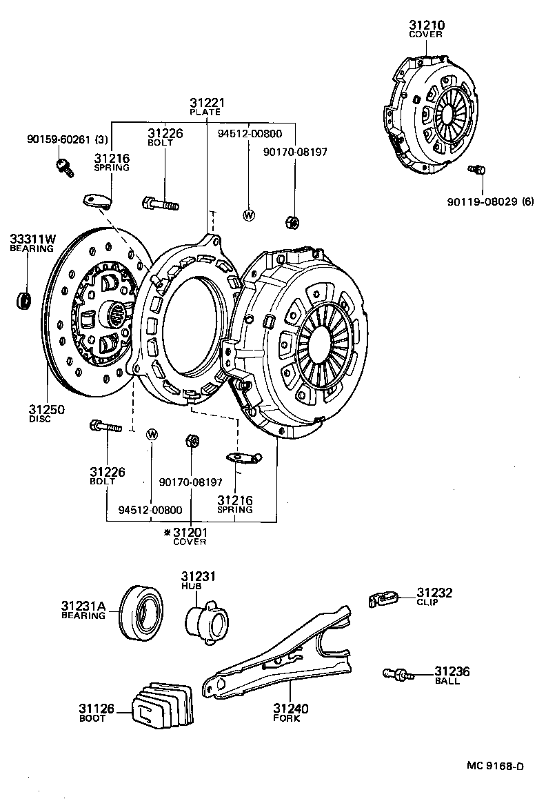 31250-20114 DISC ASSY, CLUTCH product image