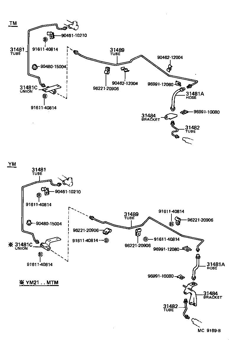 90412-12009 UNION(FOR CLUTCH MASTER CYLINDER TO FLEXIBLE HOSE TUBE) product image