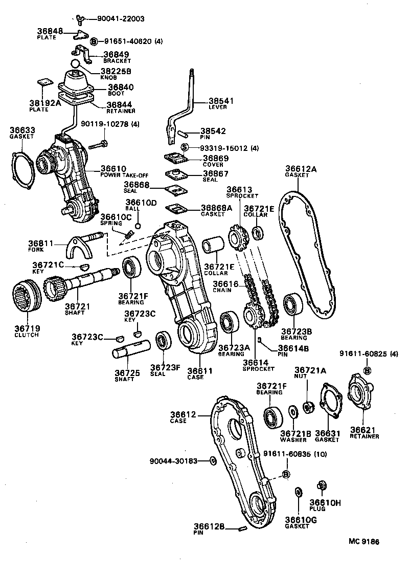 90042-80007 KEY, WOODRUFF (FOR POWER TAKE-OFF INPUT SHAFT) product image
