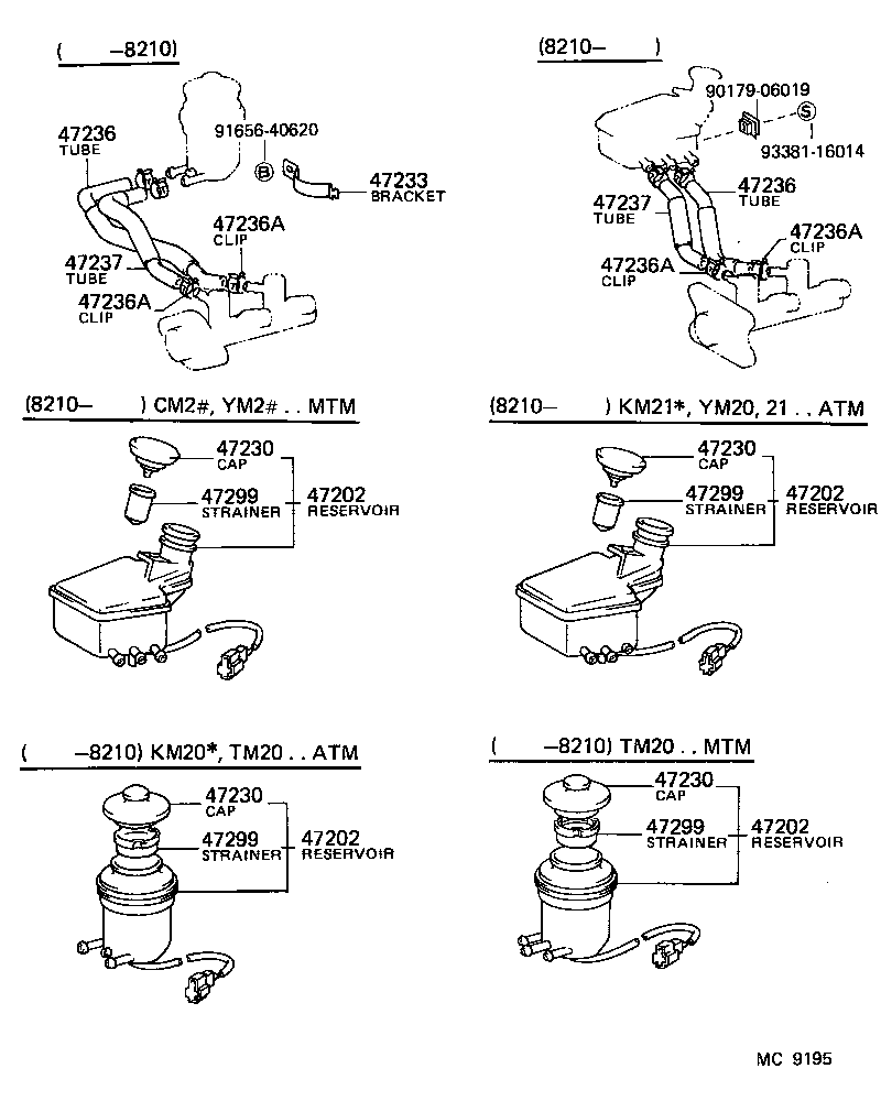 04493-28030 CYLINDER KIT, BRAKE MASTER product image