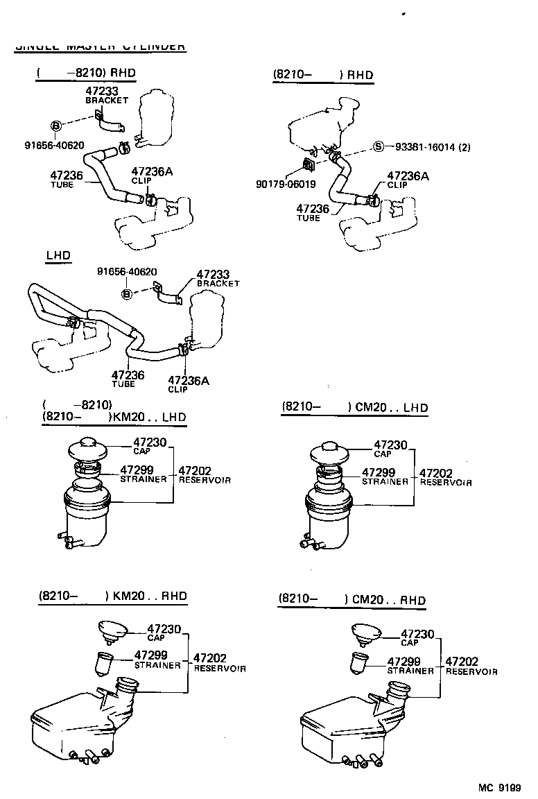 04493-27040 CYLINDER KIT, BRAKE MASTER product image