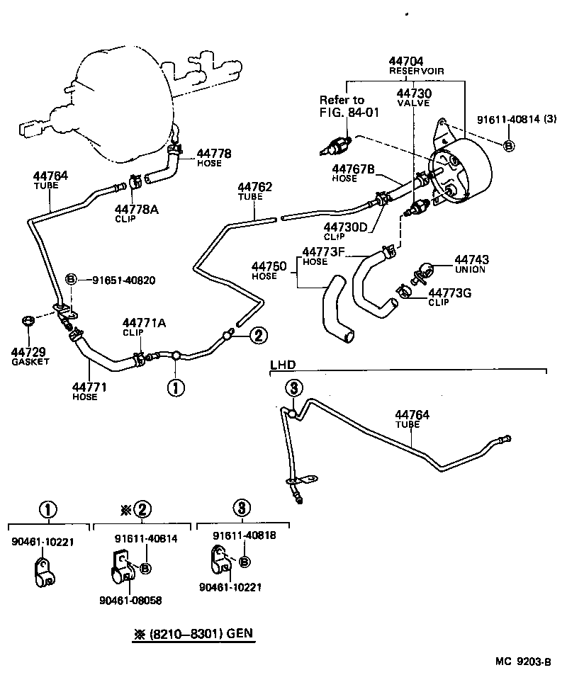 04443-27130 BOOSTER KIT, BRAKE product image