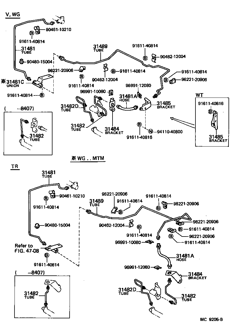 90412-12009 UNION(FOR CLUTCH MASTER CYLINDER TO FLEXIBLE HOSE TUBE) product image