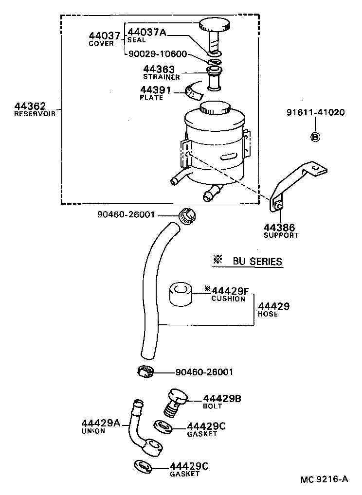44033-36021 ROTOR SUB-ASSY, W/CAM & VANE product image