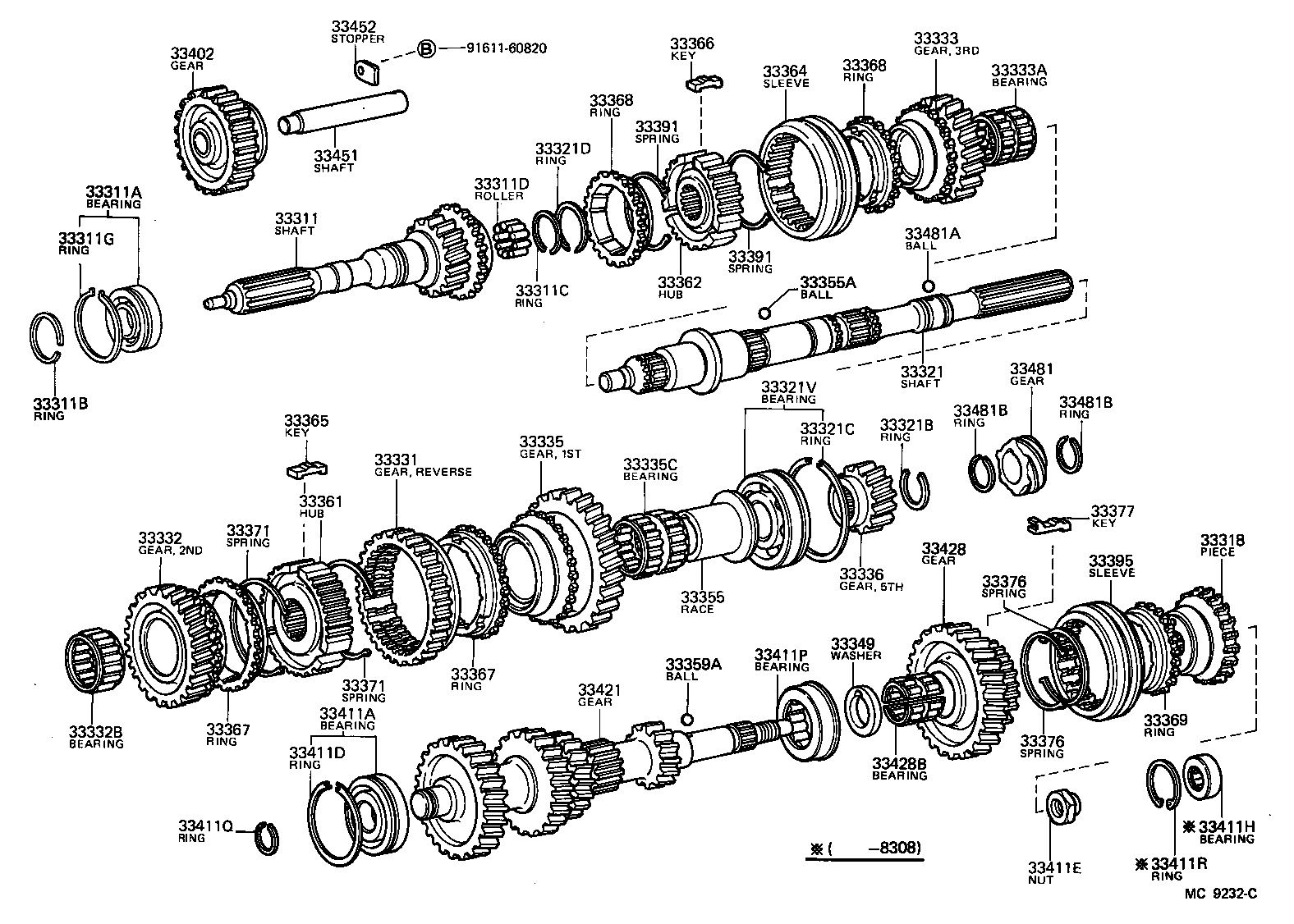 33034-26040 GEAR, 3RD product image