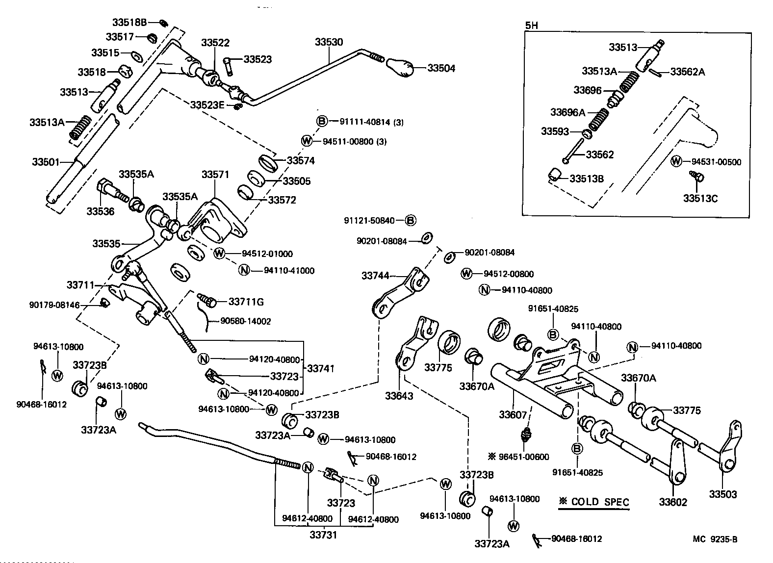 33503-26051 LEVER SUB-ASSY, SHIFT(FOR COLUMN SHIFT) product image