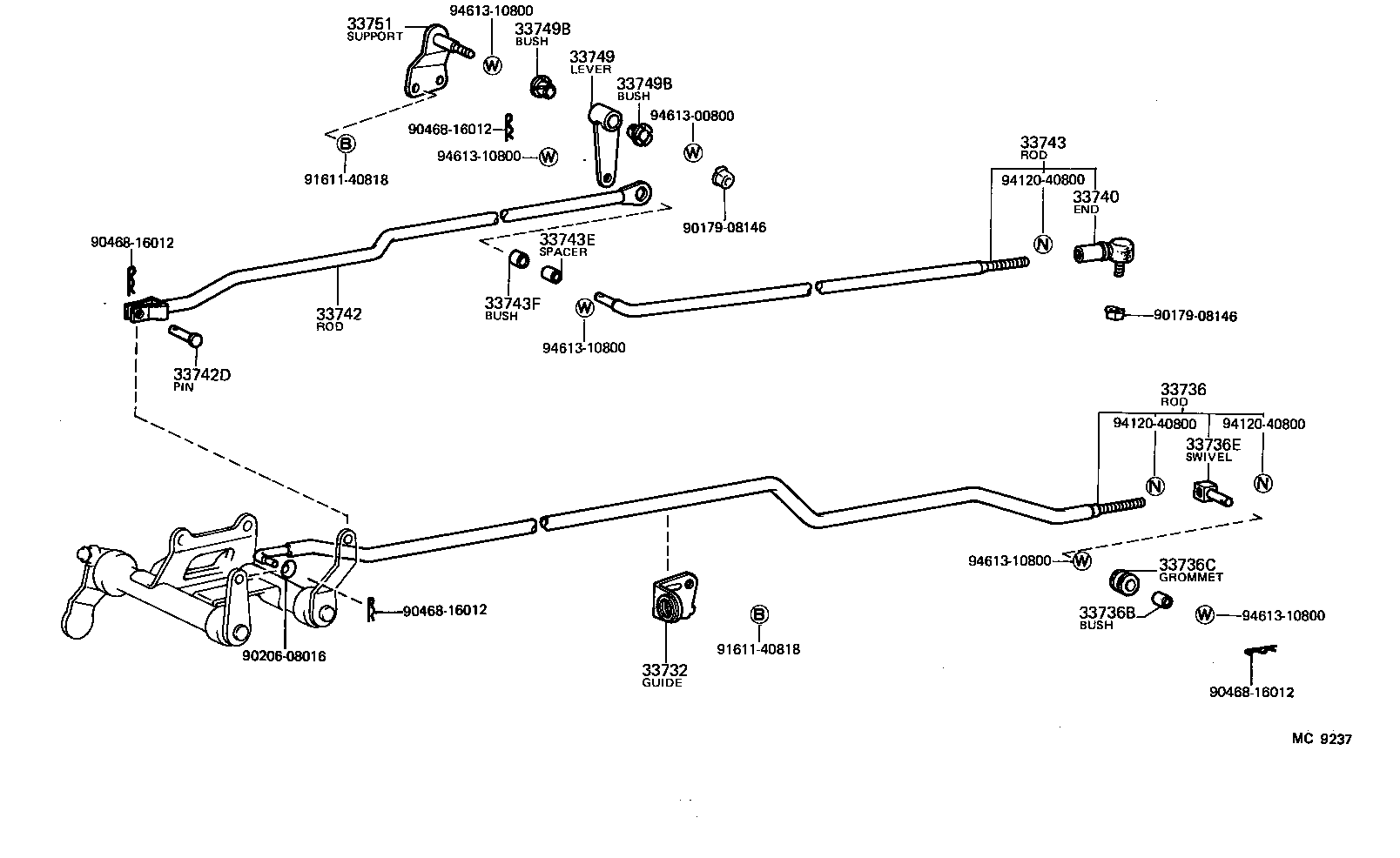 33503-26051 LEVER SUB-ASSY, SHIFT(FOR COLUMN SHIFT) product image