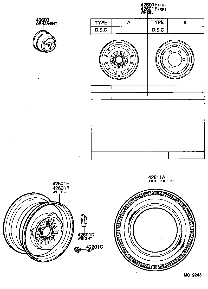 98058-50123 TIRE TUBE SET OR TUBELESS TIRE product image