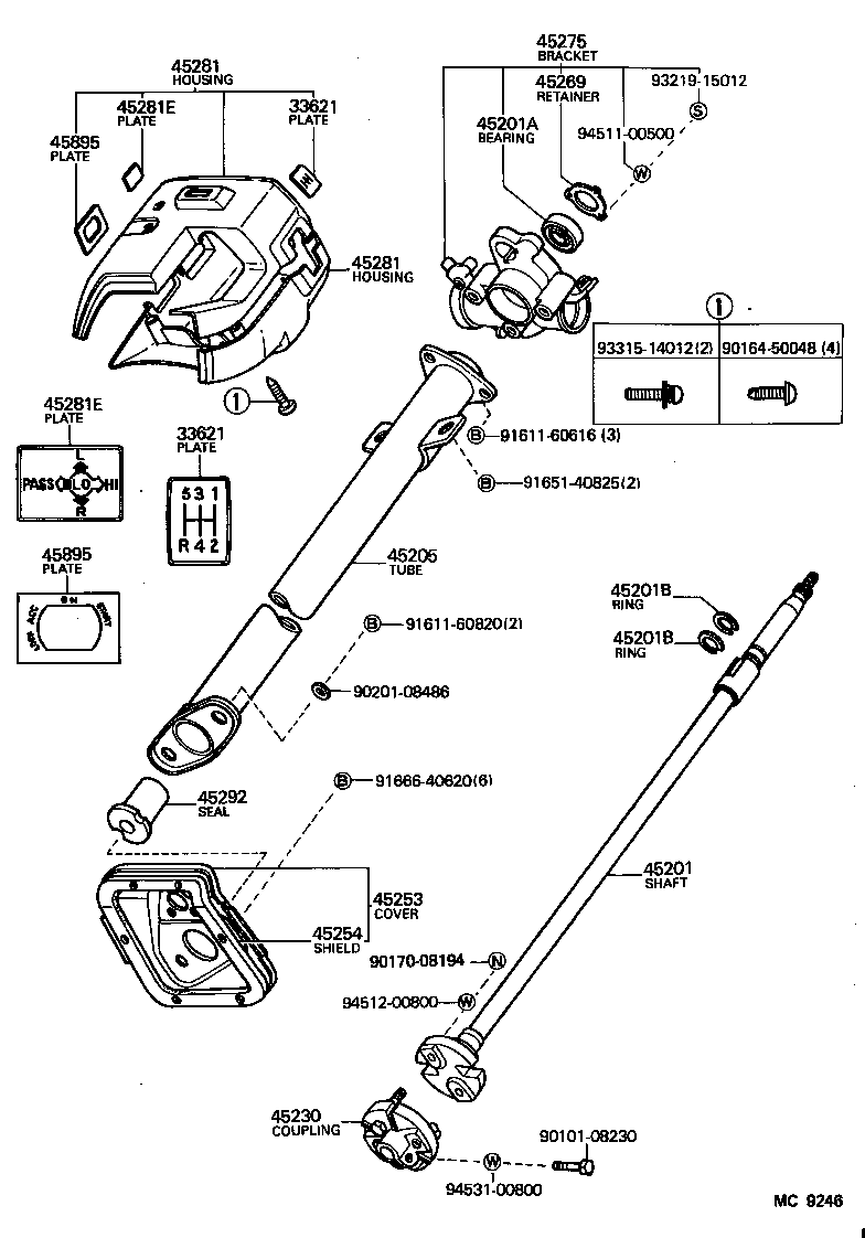 45023-26080-01 HOUSING, STEERING COLUMN product image