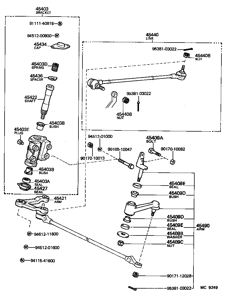 45490-29246 ARM ASSY, STEERING IDLER product image