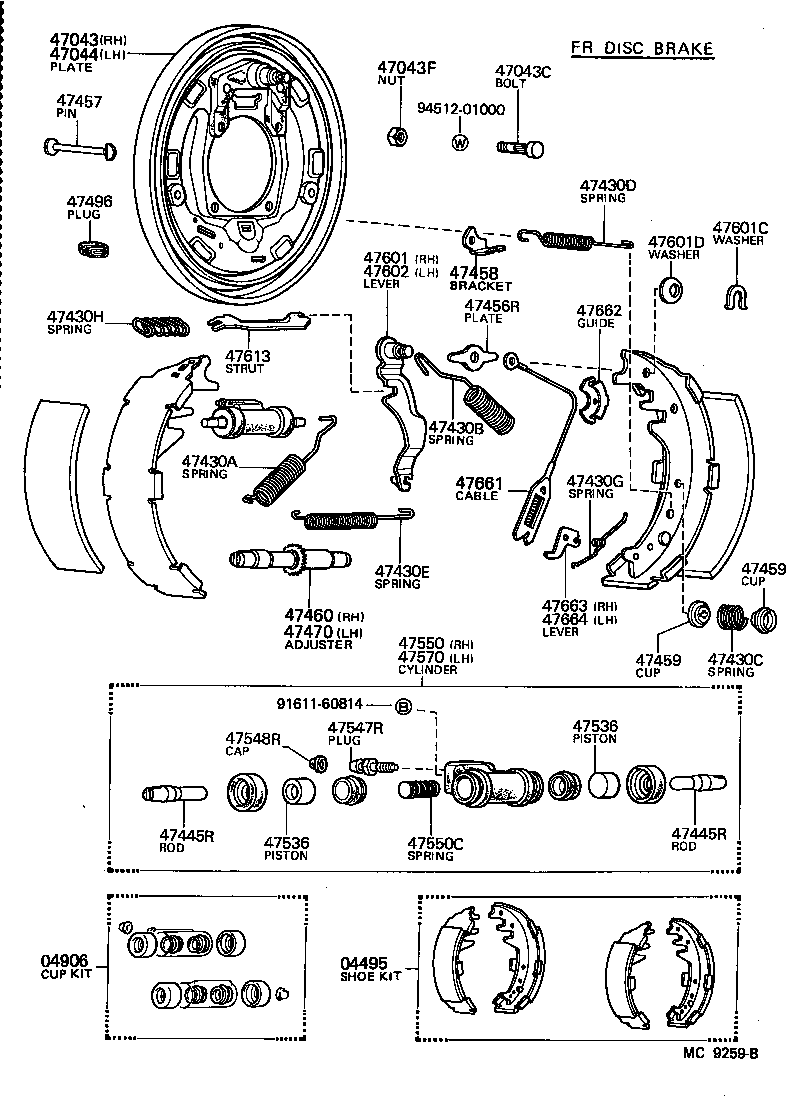 04495-25040 SHOE KIT, REAR BRAKE product image