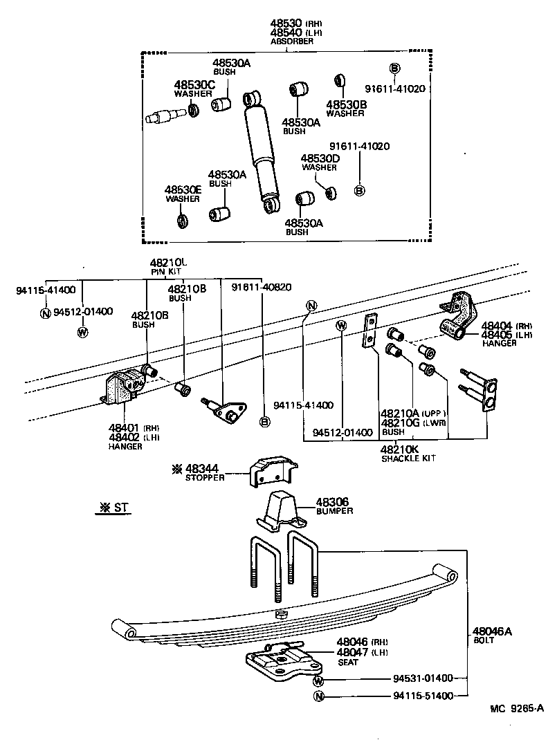 48210-26210 SPRING ASSY, REAR RH product image