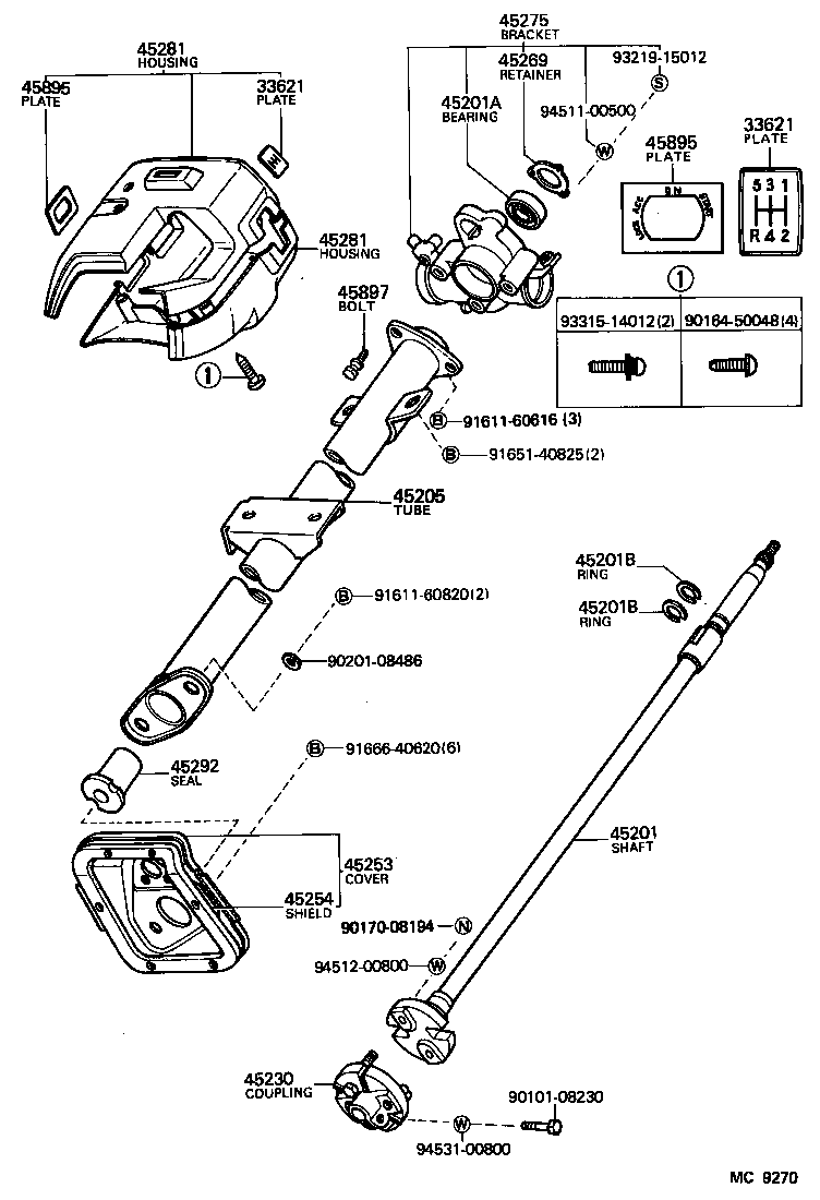 45287-26040-01 HOUSING, STEERING COLUMN product image