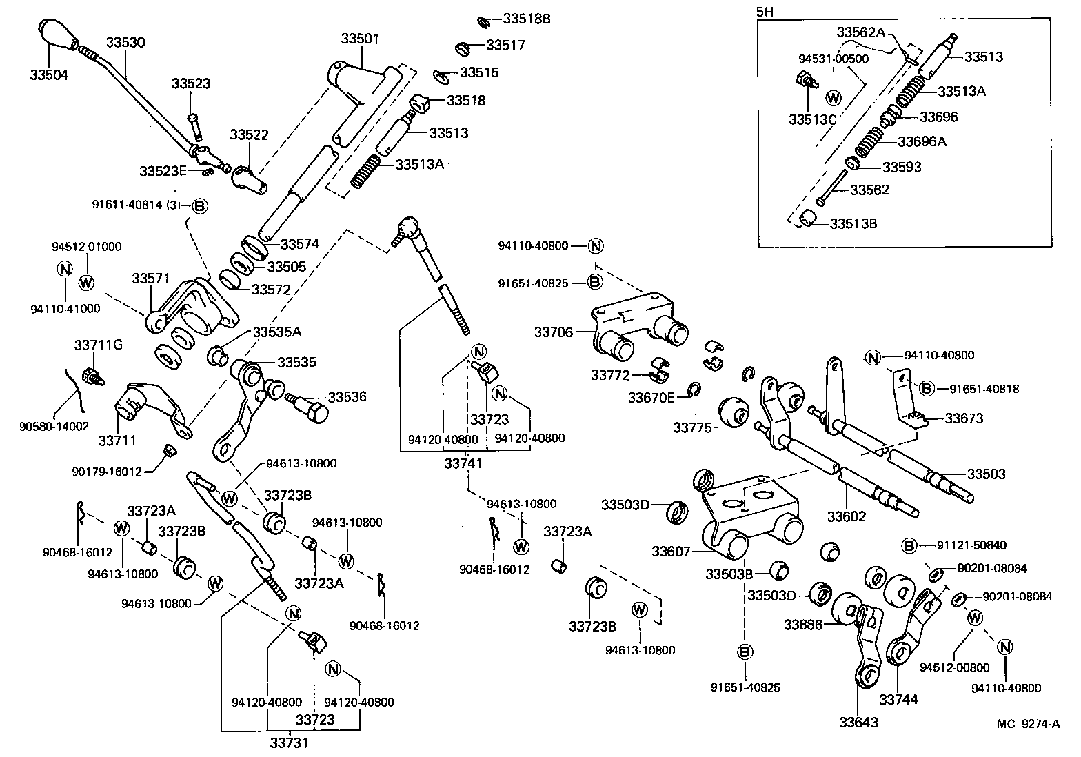 33503-26051 LEVER SUB-ASSY, SHIFT(FOR COLUMN SHIFT) product image