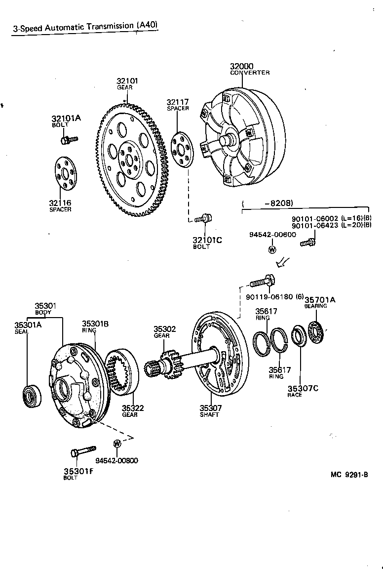 32117-30020 SPACER, DRIVE PLATE, REAR product image