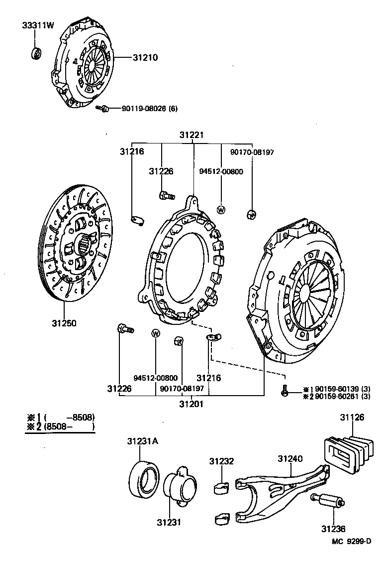 31250-30380 DISC ASSY, CLUTCH product image