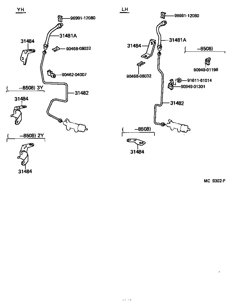 31301-26060 PEDAL SUB-ASSY, CLUTCH product image