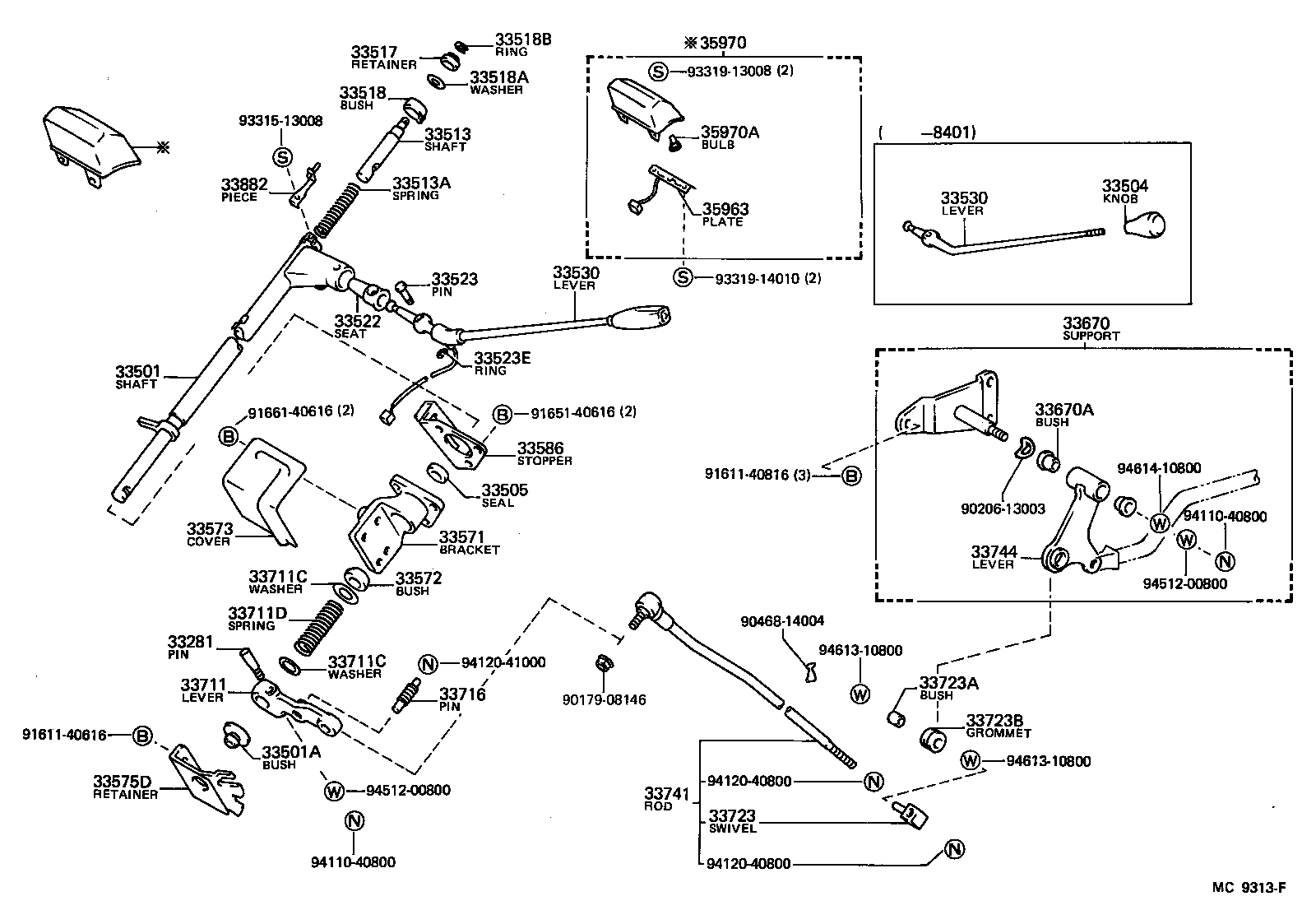 33501-26130 SHAFT SUB-ASSY, CONTROL (FOR COLUMN SHIFT) product image
