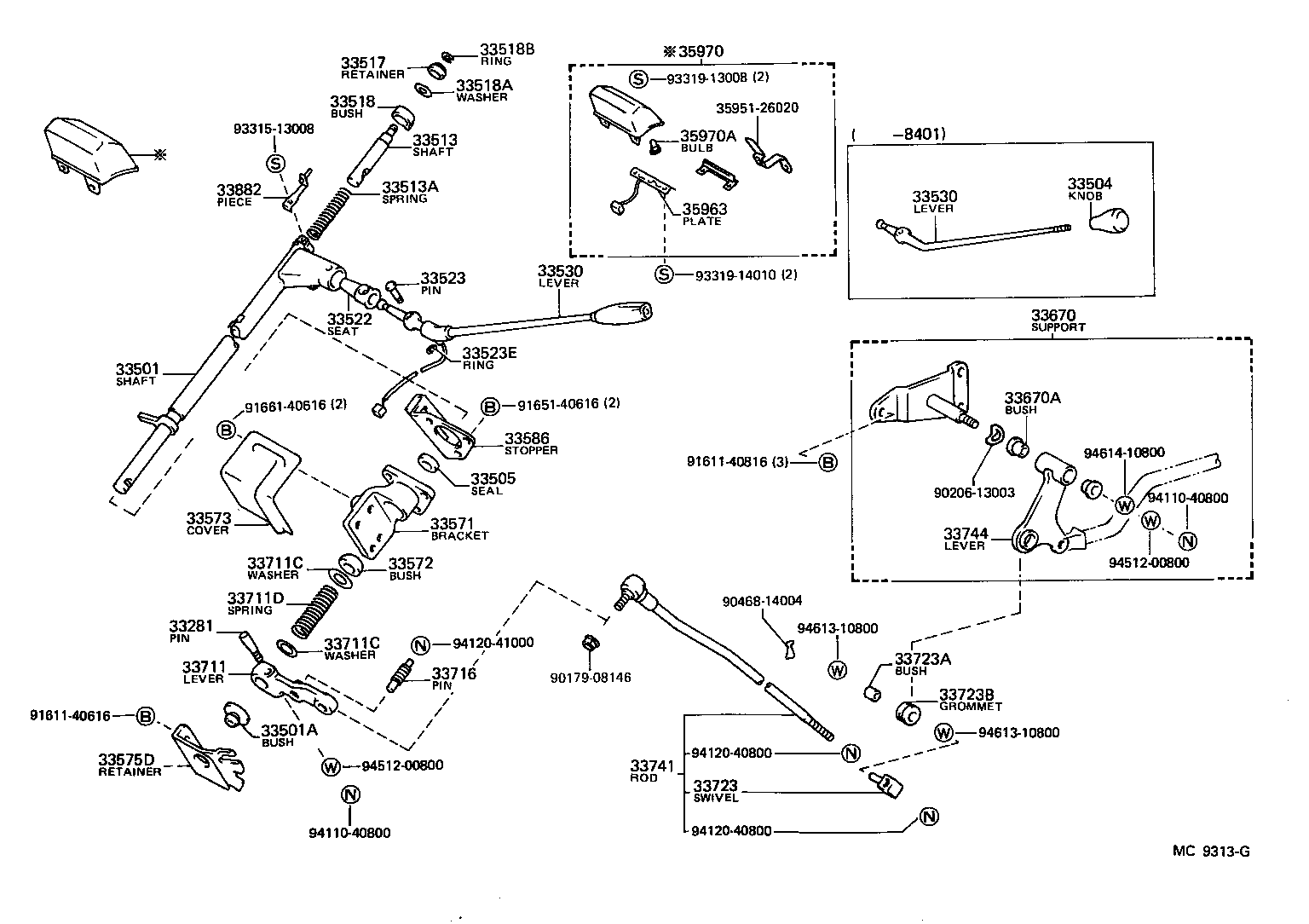 33775-26040 COVER, CROSS SHAFT DUST (FOR COLUMN SHIFT) product image