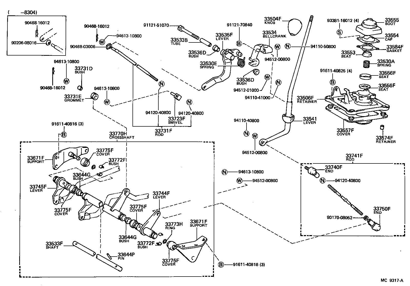 33501-26181 LEVER ASSY, SHIFT (FOR FLOOR SHIFT) product image