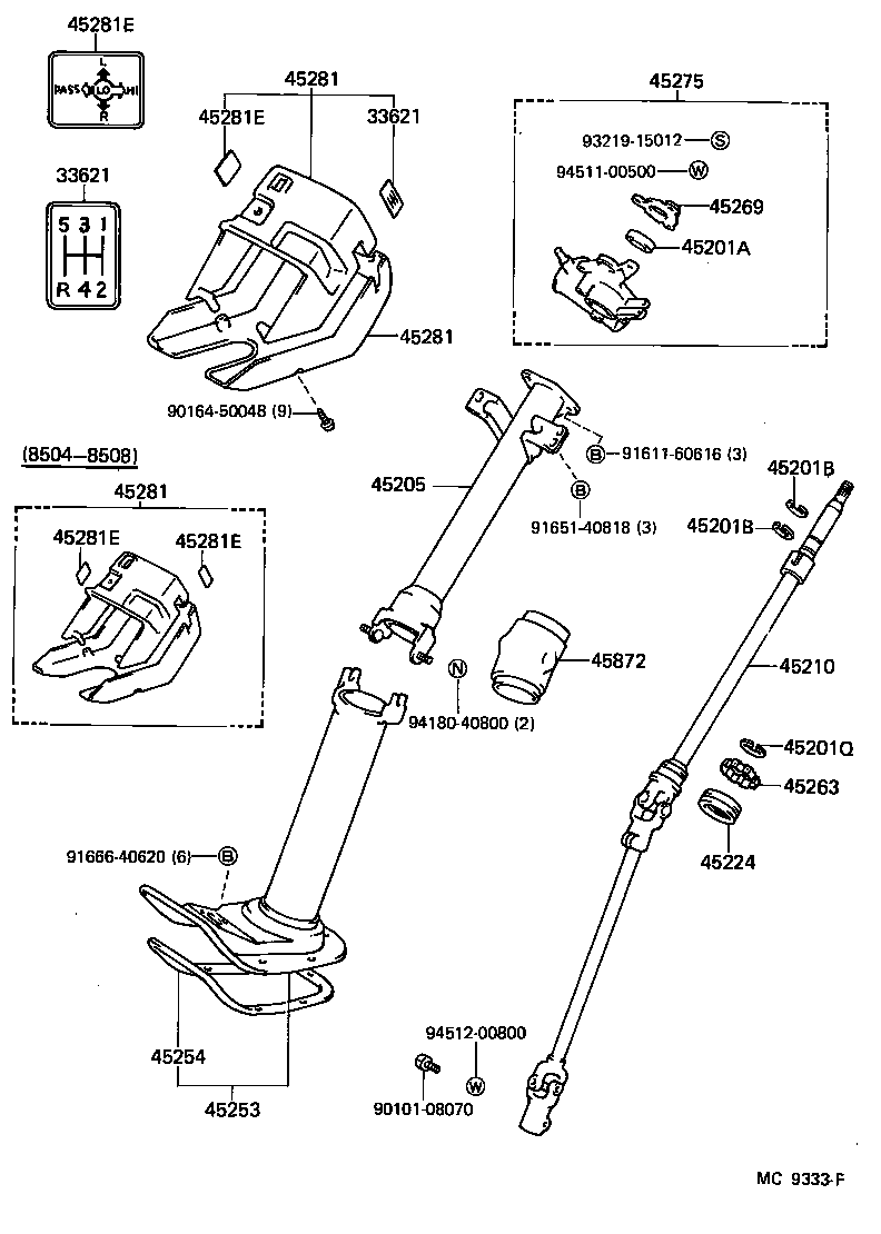 45307-26070 BRACKET, STEERING COLUMN, UPPER product image