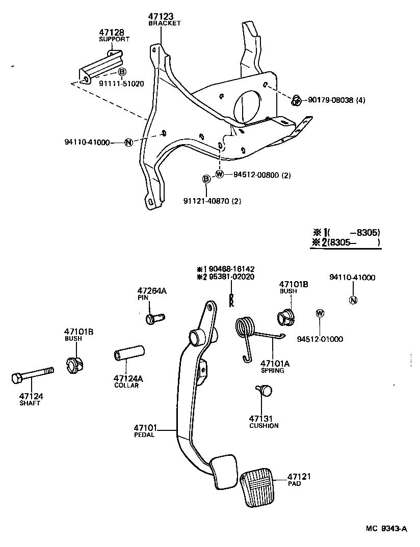 47101-26050 PEDAL SUB-ASSY, BRAKE product image