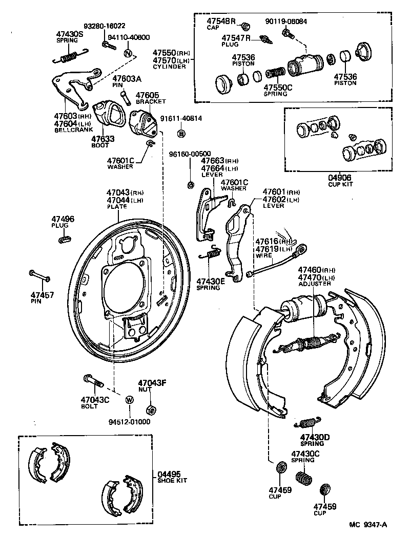 04497-26050 SHOE KIT, REAR BRAKE product image